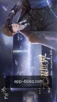 进度同步