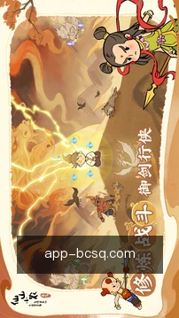 安全空间