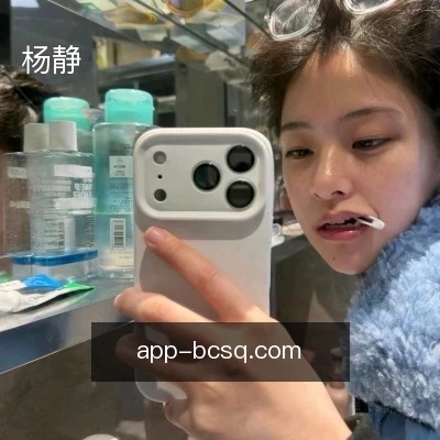 杨静